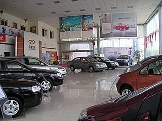 上海錦弘汽車銷售服務(wù)有限公司 21世紀(jì)汽車銷售的新典范