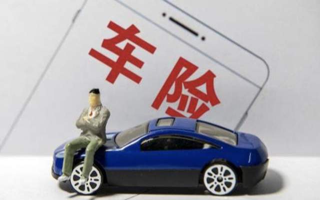 新能源專屬車險(xiǎn)上線 是市場加速器，還是銷量催化劑？