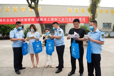 岳陽(yáng)縣生態(tài)環(huán)境局開(kāi)展“六五環(huán)境日”系列宣傳活動(dòng)，環(huán)保咨詢(xún)服務(wù)惠及民眾