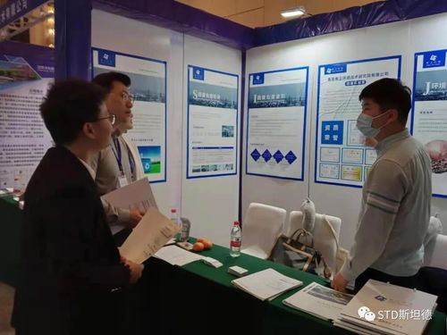 衡立環(huán)境固廢實(shí)驗(yàn)室亮相行業(yè)盛會(huì)，以專(zhuān)業(yè)環(huán)保咨詢(xún)服務(wù)助力化工危廢與廢鹽治理