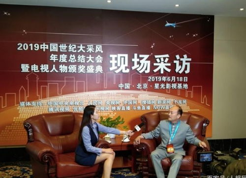 心懷責(zé)任勇?lián)?dāng)，環(huán)衛(wèi)路上善行人——記環(huán)保咨詢(xún)服務(wù)的先行者楊永安