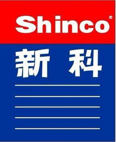 蘇州新科環(huán)保空調(diào) 專(zhuān)業(yè)咨詢(xún)與維修服務(wù)指南