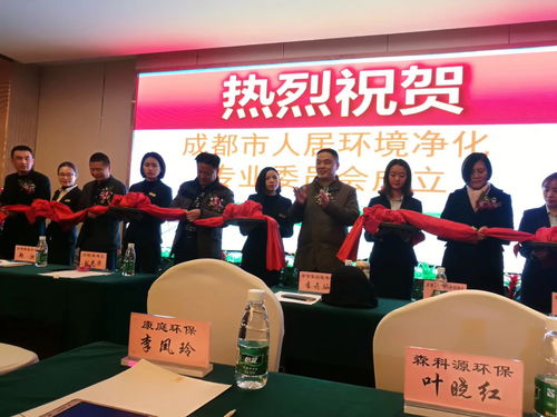 全力打造成都人居環(huán)境 筑夢(mèng)綠色，環(huán)保咨詢(xún)護(hù)航