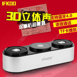 解鎖高點擊率秘籍 淘寶3C數碼主圖設計實操指南