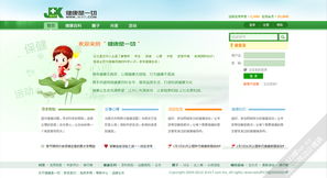 專業軟件與車載導航UI設計外包服務 上海艾藝品牌設計機構的解決方案
