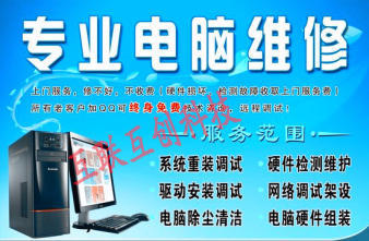 企業數字化轉型三駕馬車 IT外包、網站建設與軟件開發的協同效應